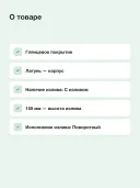 Смеситель для кухни Hansgrohe Focus 31806800