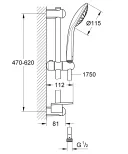 Душевой комплект GROHE Euphoria 27266001 Mono, вертикальный монтаж, 1 режим