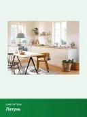 Кухонный смеситель однорычажный Hansgrohe Zesis M33 150 1jet 74802800, сталь