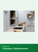 Кухонный смеситель однорычажный Hansgrohe Focus M43 120 1jet 71816000