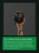 Наушники Marshall "Major V", накладного типа, активное шумоподавление, Bluetooth 5.3