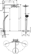 Душевая система Hansgrohe Raindance Select 27129000