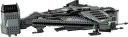 Конструктор LEGO Star Wars The Justifier 75323, 1022 детали