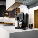 Кофемашина автоматическая DeLonghi Dinamica ECAM350.55.B EX:4 чёрный