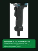 Ударный гайковерт Makita TW1000