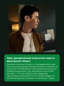 Наушники внутриканальные проводные Sennheiser IE 900, корпус из алюминия, 5 Гц – 48 кГц, три сменных кабеля