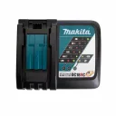 Зарядное устройство для инструмента Makita DC18RC быстрое (LXT 18В)