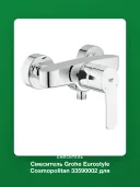 Смеситель Grohe Eurostyle Cosmopolitan 33590002 для душа