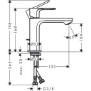 Смеситель для раковины Hansgrohe Rebris e 110 72517000 00000122438