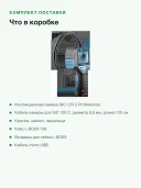 Инспекционная камера Bosch GIC 120 C 0601241200, синий/черный