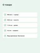Держатель для туалетной бумаги Grohe 41186000 запасной рулон
