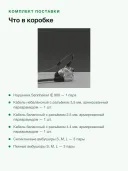 Наушники внутриканальные проводные Sennheiser IE 900, корпус из алюминия, 5 Гц – 48 кГц, три сменных кабеля