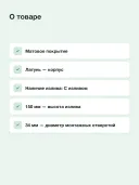 Кухонный смеситель однорычажный Hansgrohe Zesis M33 150 1jet 74802800, сталь