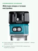 Аккумуляторный кромочный фрезер Makita DRT50ZJX2 (18V, Li-Ion) (без аккумуляторов и зарядного устройства)