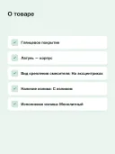 Смеситель для ванны однорычажный GROHE Swift, хром (24335001)