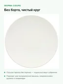 Набор тарелок Villeroy & Boch Dune 21 см, 6 шт., фарфор, белый