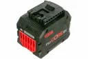 Батарея аккумуляторная Bosch ProCORE18V 18В 12Ач Li-Ion (1600A016GU)
