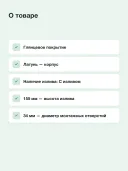 Смеситель для кухни Hansgrohe Focus E2 31806000