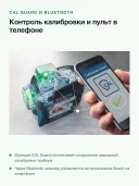 Лазерный нивелир Bosch GLL 3-80 CG BM1 12 V L-boxx 0601063 T 00