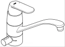 Смеситель для мойки Grohe Eurosmart Cosmopolitan 31161000