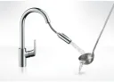 Смеситель для кухни Hansgrohe Focus 31815000