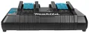 Набор PSK MKP3PG184 (BL1860Bx4 шт, DC18RD, кейс MAKPAC III) Makita 198094-8