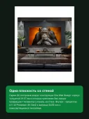 Телевизор LG OLED65G5RLA 65 дюймов 4K OLED evo Smart TV (OLED65G5LS)