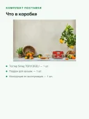 Тостер Smeg 50s Style Sicily is my love TSF01DGEU, 2 тоста, 950 Вт, 6 уровней прожарки