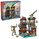 Конструктор NINJAGO City Workshops(Городские мастерские Ниндзяго) 71837, 3244 деталей