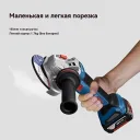 Болгарка BOSCH GWS 18V-125 C 06019N4001, с подсветкой и антивибрационной системой, 125 мм
