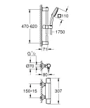 Душевой комплект с термостатом GROHE Precision Trend 34237003 хром