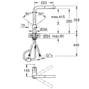 Смеситель для кухни выдвижной излив Grohe Minta 30274000