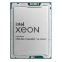 Серверный процессор INTEL Xeon Gold 6448H