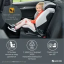 Автокресло 15-36 кг 100-150 см Maxi-Cosi RodiFix Pro 2 i-Size Authentic Grey серый