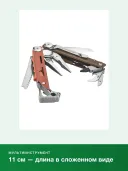 Мультитул Leatherman Signal Mesa Verde (833321), чехол в комплекте, 19 инструментов