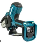 Аккумуляторная цепная пила сучкорез Makita DUC101Z (без АКБ и ЗУ)