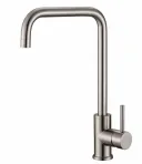 Смеситель кухонный GROHE Essence, однорычажный, хромированная латунь
