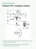 Смеситель для раковины GROHE Eurosmart 23923002, латунь, глянцевый, хром