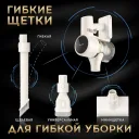 Беспроводной вертикальный пылесос Dreame Vacuum Cleaner R10