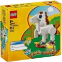 Конструктор Year of the Horse 40779, 133 детали, рекомендуется 8+