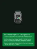 Циркуляционный насос Wilo Yonos PICO plus 25/1-6, монтажная длина 180 мм, напор 6 м, G 1½