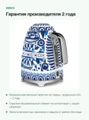 Чайник электрический Smeg 50s Style Blu Mediterraneo KLF03DGBEU, 1,7 л, 2400 Вт, сталь