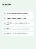 Лобзик аккумуляторный бесщеточный RYOBI RJS18BX-0 One+ 5133006438, без АКБ и ЗУ
