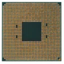 Процессор AMD Ryzen 7 5700X