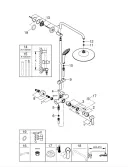 Душевая система Grohe Vitalio Joy System 260 26540000