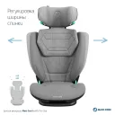 Автокресло 15-36 кг 100-150 см Maxi-Cosi RodiFix Pro 2 i-Size Authentic Grey серый