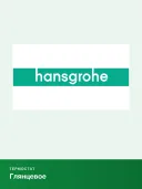 Термостат Hansgrohe ShowerSelect Comfort S, латунь, хромированный, встраиваемый