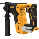 Перфоратор аккумуляторный DeWALT DCH072P2-QW (кейс, с 2 АКБ и ЗУ)