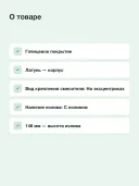 Смеситель для кухни Hansgrohe Zesis M33 150 Eco 74810000