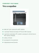 МФУ лазерное цветное HP Color LaserJet Pro MFP 3302fdn, печать/копирование/сканирование/факс, дуплекс, Ethernet